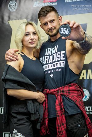 Регистрация, взвешивание